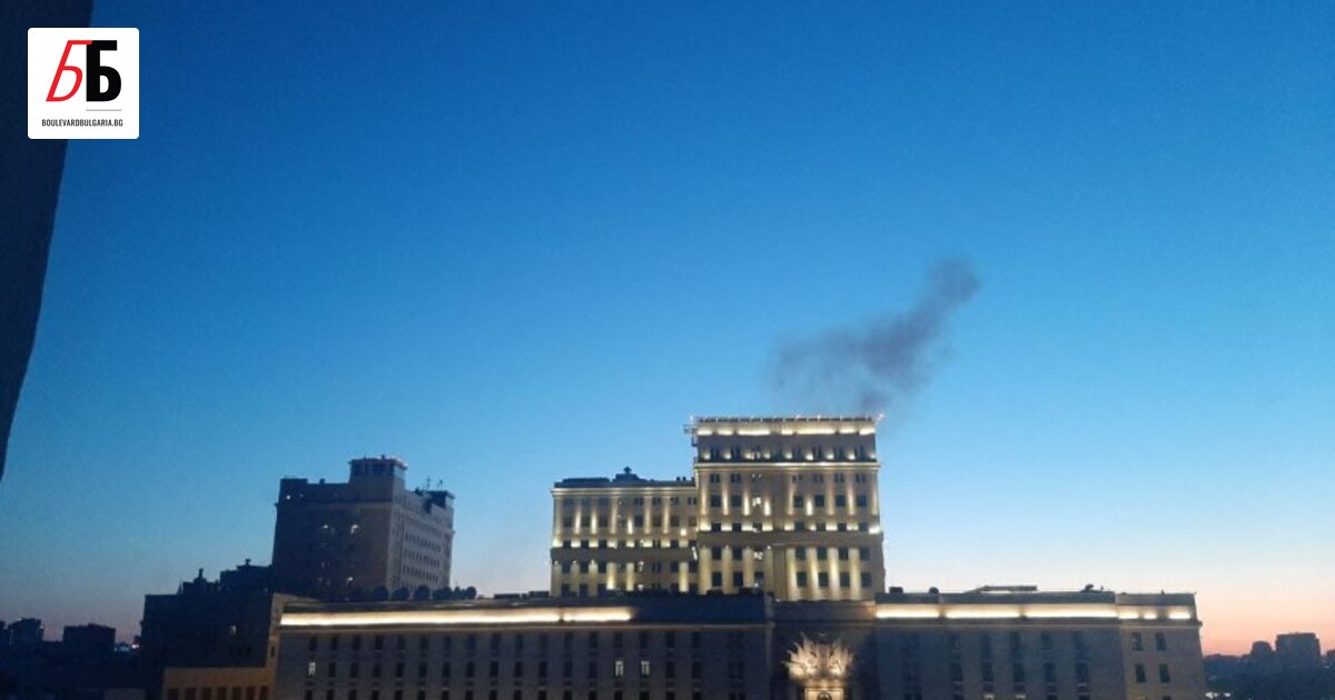 Атака с дронове е била извършена срещу Москва, като са