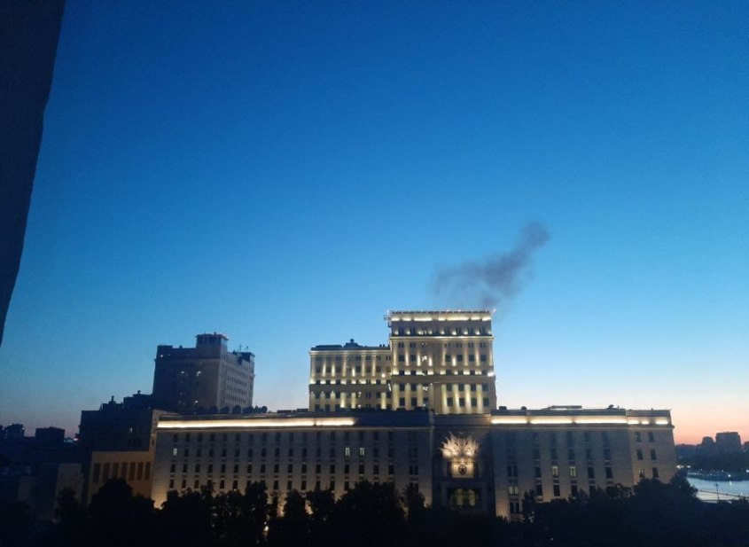 Русия съобщава за атака с дронове срещу Москва, ударени са две сгради