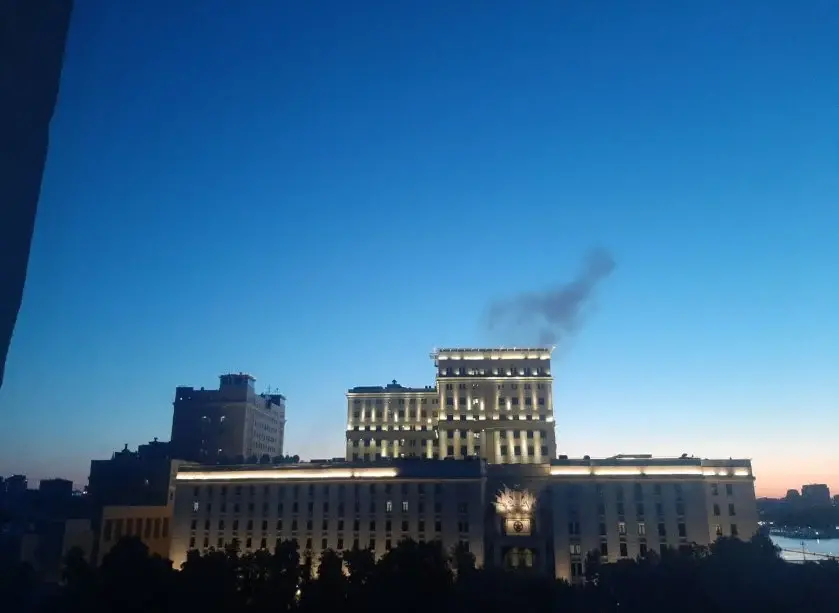 Русия съобщава за атака с дронове срещу Москва, ударени са две сгради