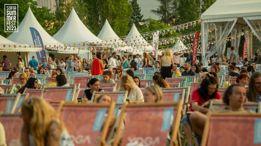 "Чалга", "16-та република" и "Игра на доверие" ще се гледат на Sofia Summer Fest през август