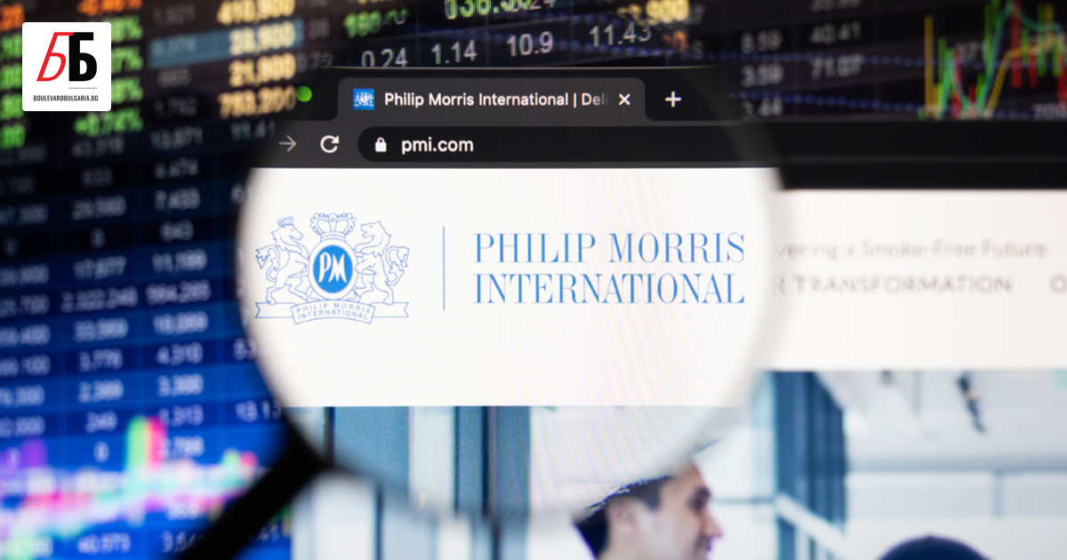 Филип Морис Интернешънъл представи финансовите си резултати за второто тримесечие