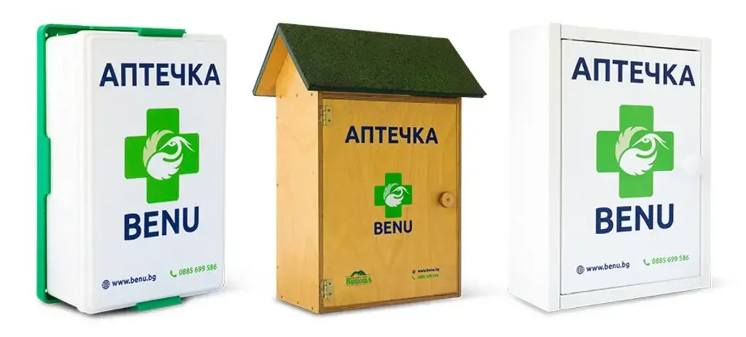 BENU аптечки