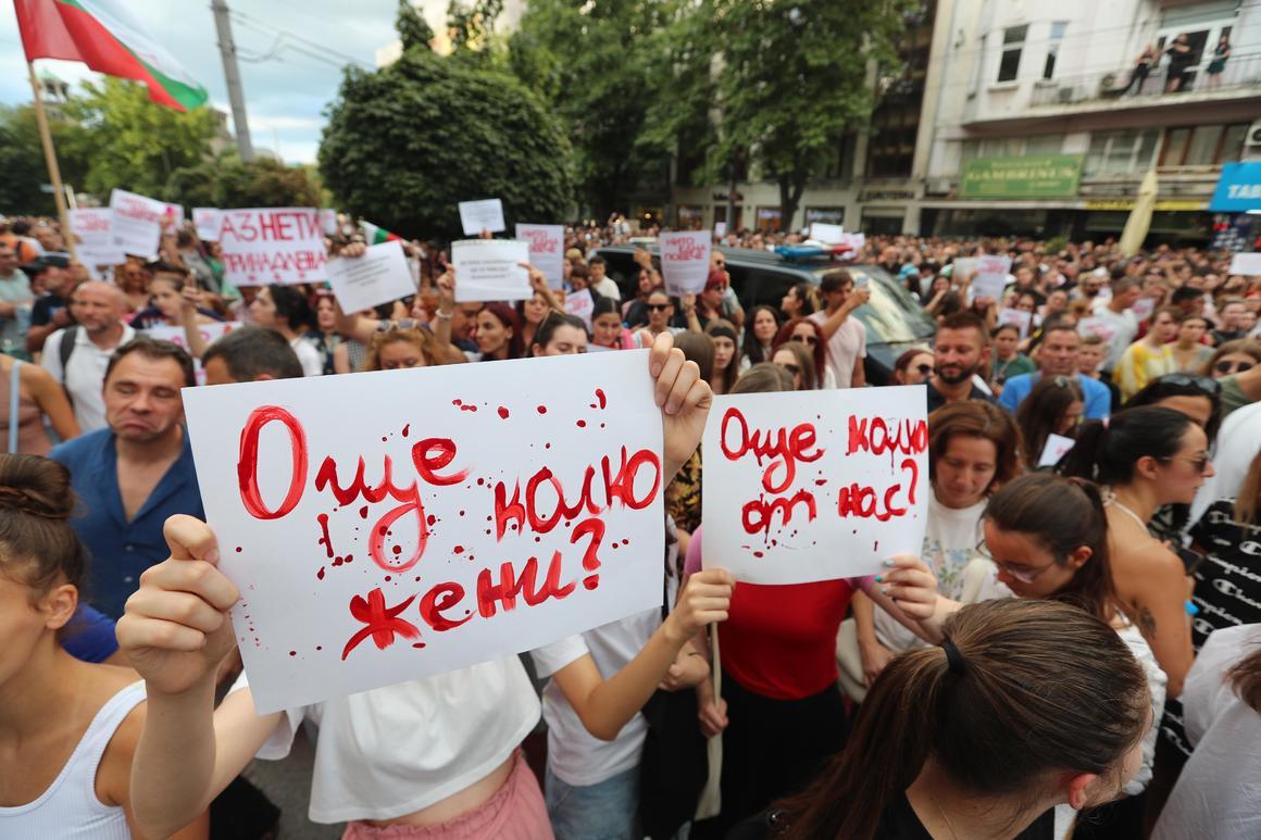 "Морална пропаст" в НК освобождава насилниците от отговорност за изтезания и тежки унижения