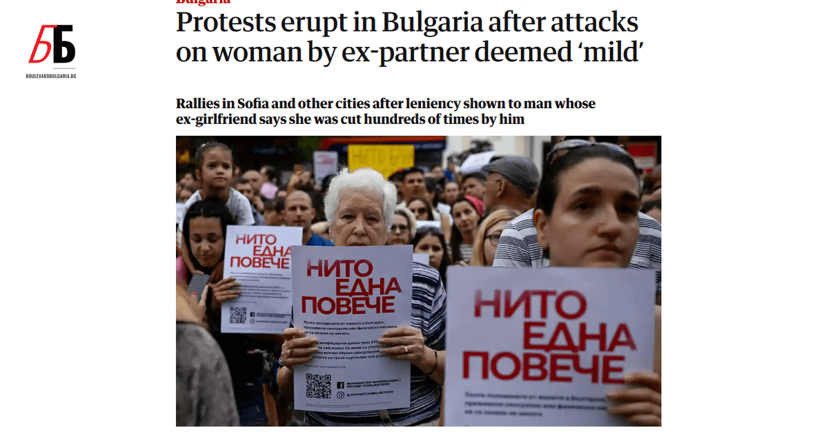 Spiegel, Guardian, BFMTV, дори украинският Европейска правда обърнаха внимание на