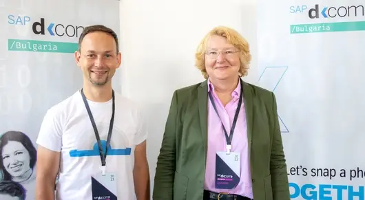 SAP Labs България: В сърцето на облачните технологии