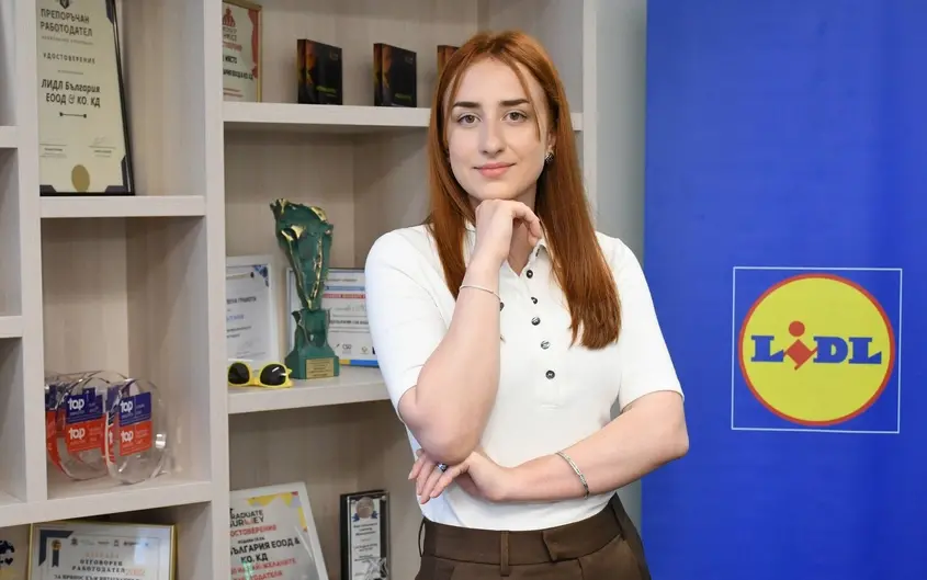 Калина Колева ЛИДЛ
