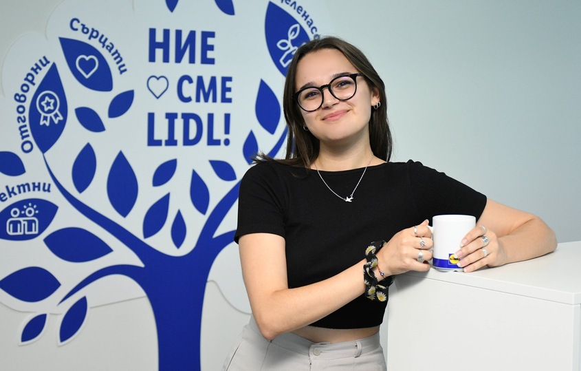 Радина Славова Лидл