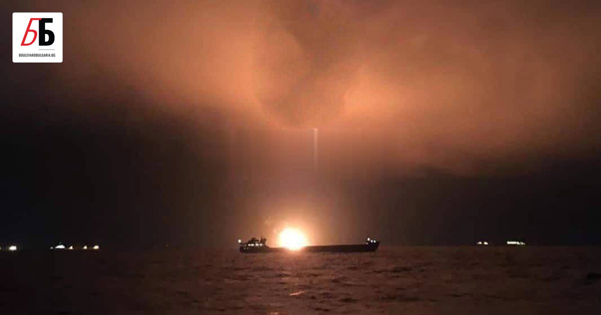 Руски химически танкер с 11 души екипаж е бил ударен