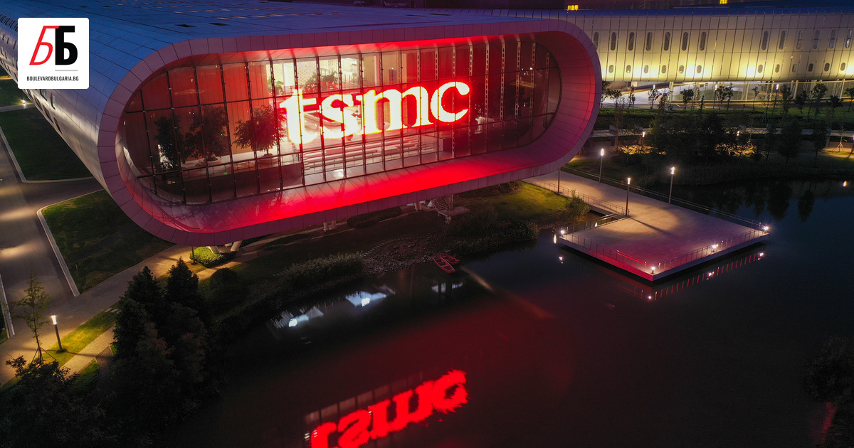 Тайванската компания TSMC - един от най-важните глобални играчи в