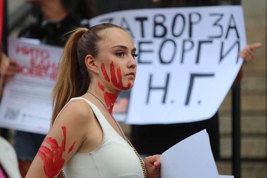 "Няма да мълчим". Втори масов протест срещу насилието в София, Стара Загора и други градове