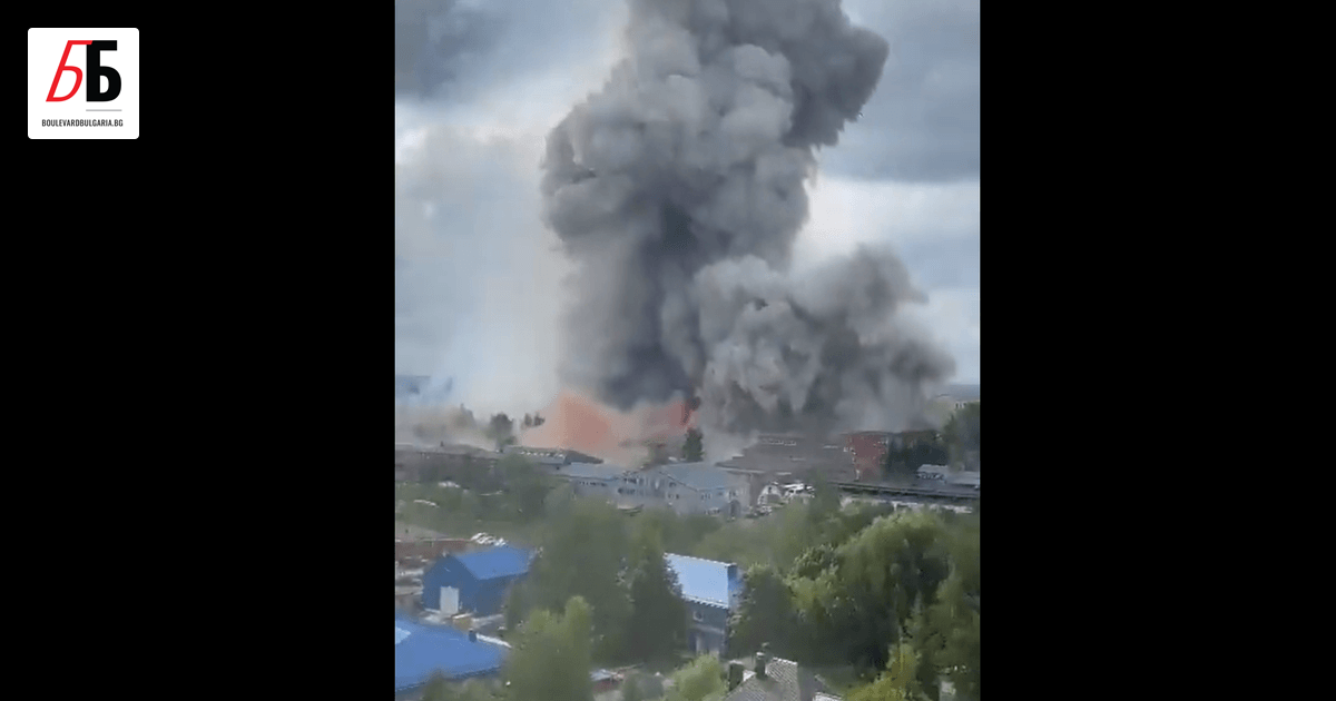 Силен взрив е избухнал в Загорския оптико-механичен завод в град