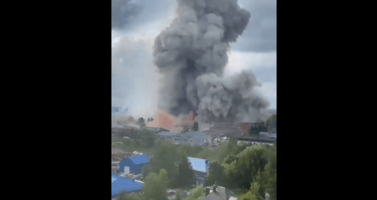 Силен взрив е избухнал в Загорския оптико механичен завод в град
