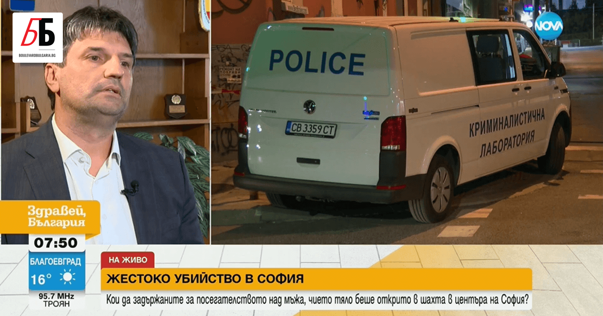 Директорът на СДВР Любомир Николов описа потресаващи подробности около убийството