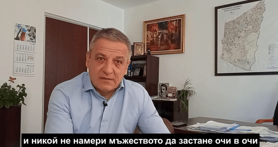 Районен кмет на ДБ в София ще се яви на изборите като независим кандидат