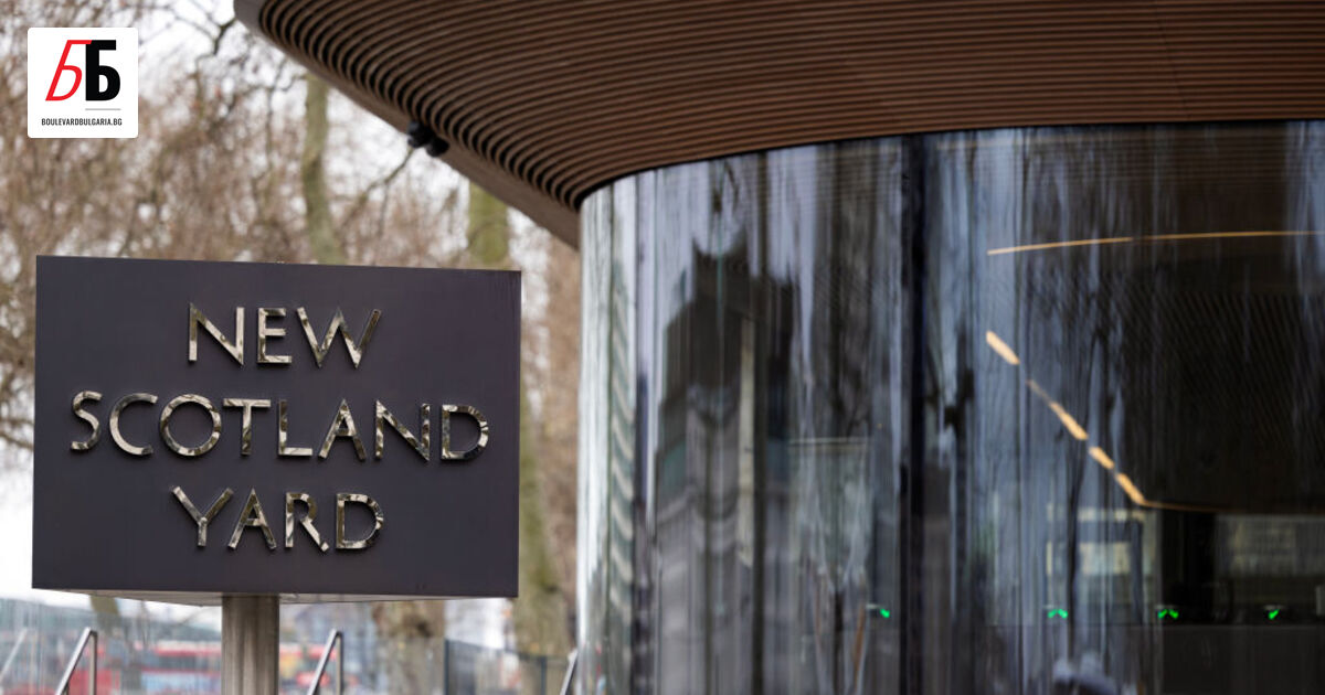 Трима български граждани - двама мъже и една жена -