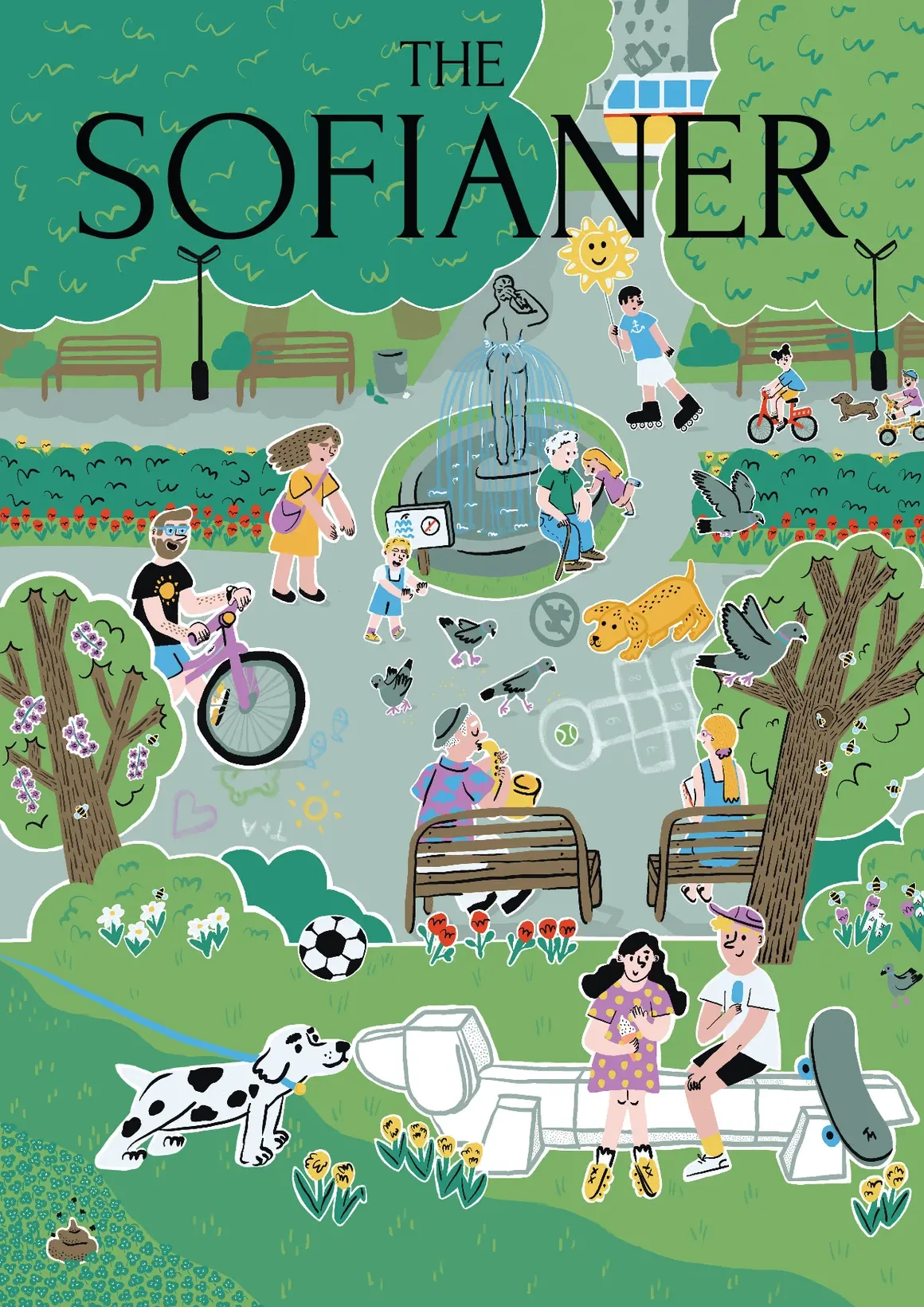 Теодора Маргинова и "Заимов"