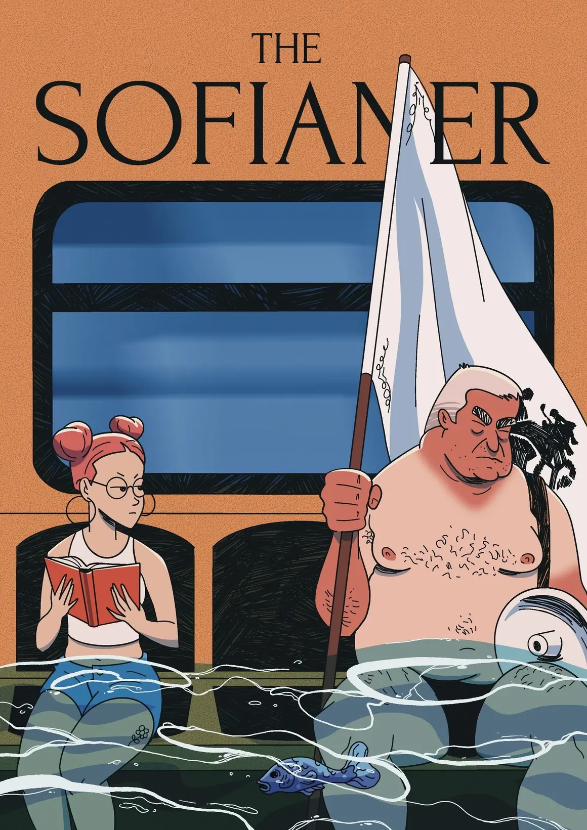 Ивиан Дуковски и комикс изкуството