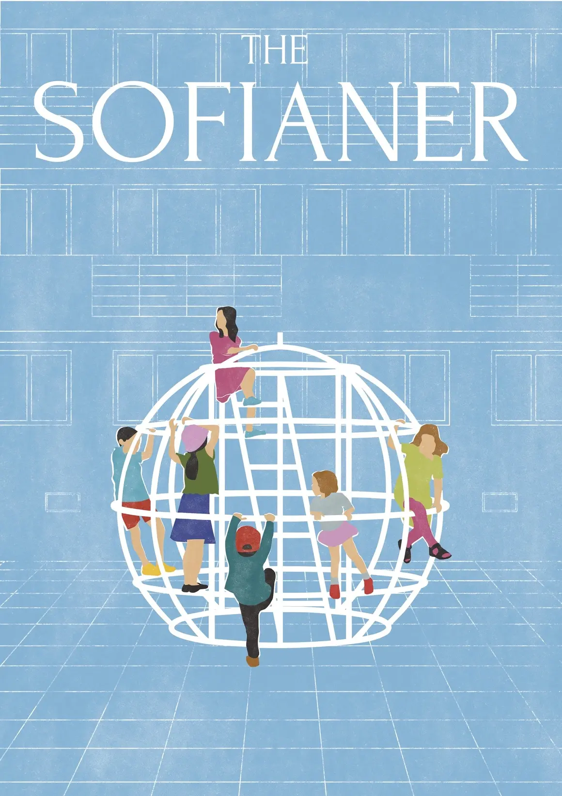 Любов Жеглова и споменът от детството