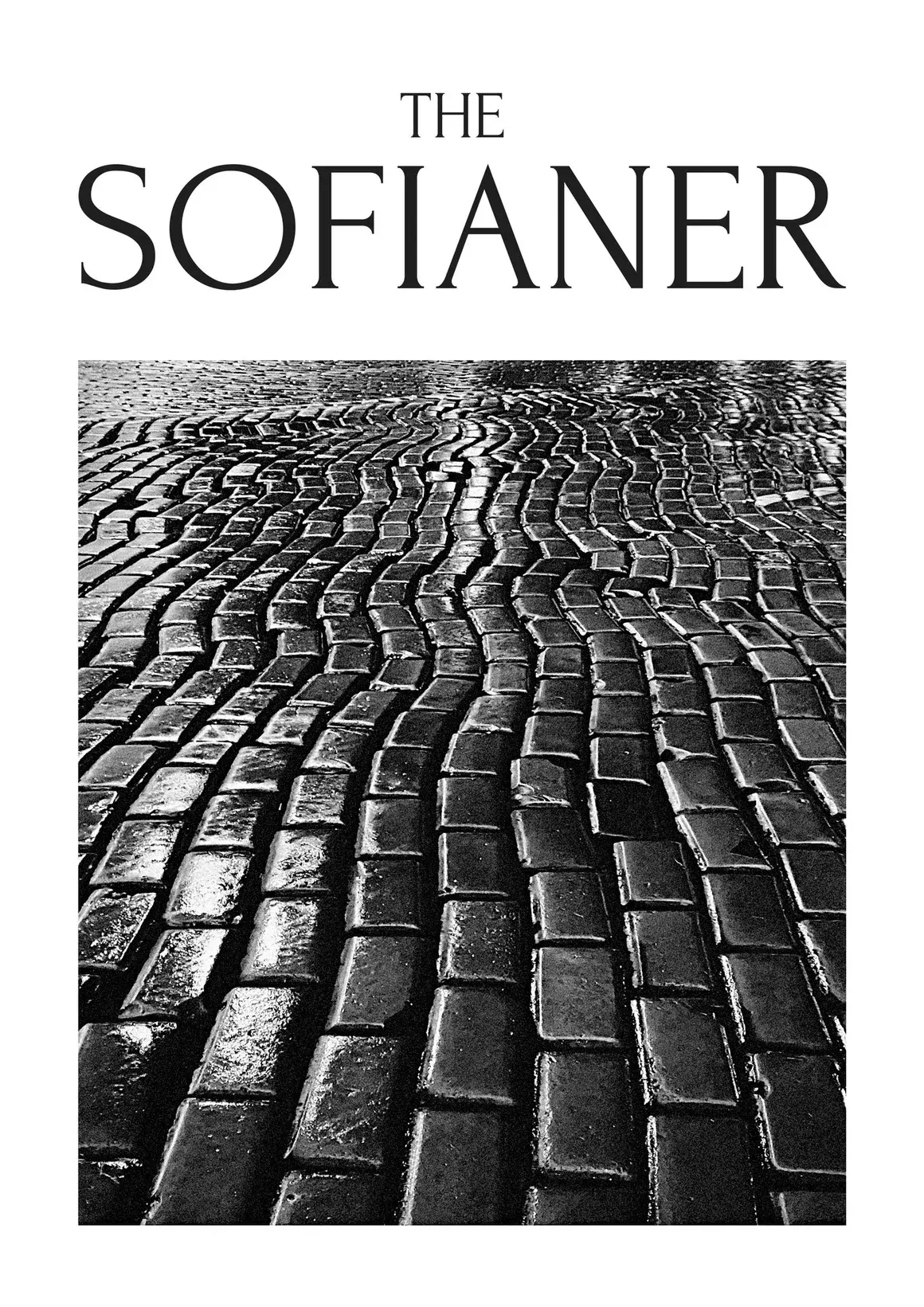 Боряна Пандова