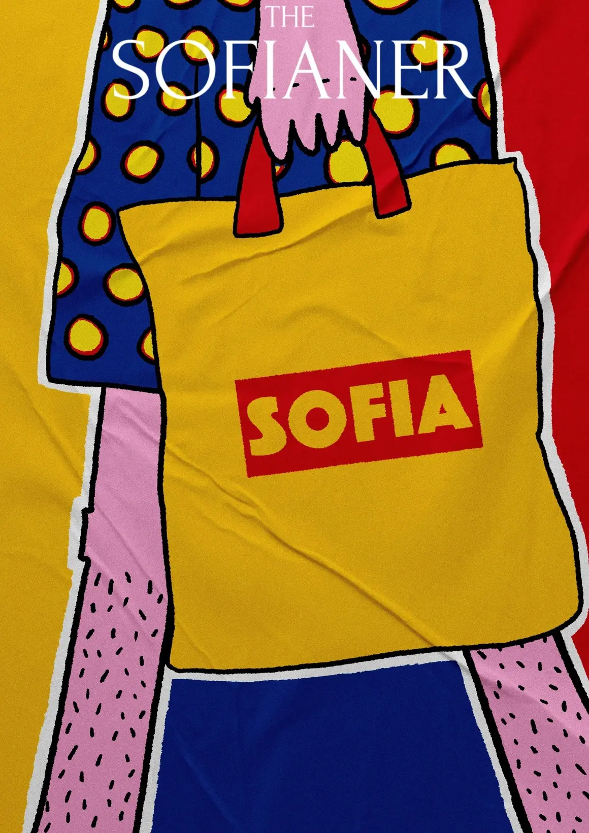 Александрина Иванова и една реплика