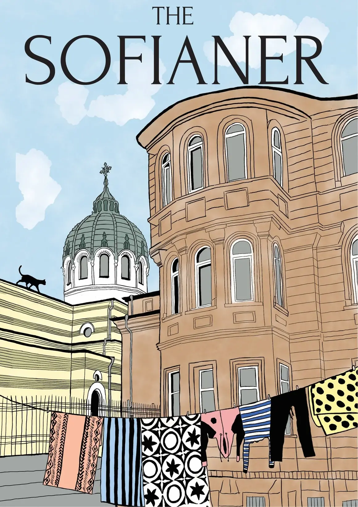 Люба Асадурова и фрагментите от София