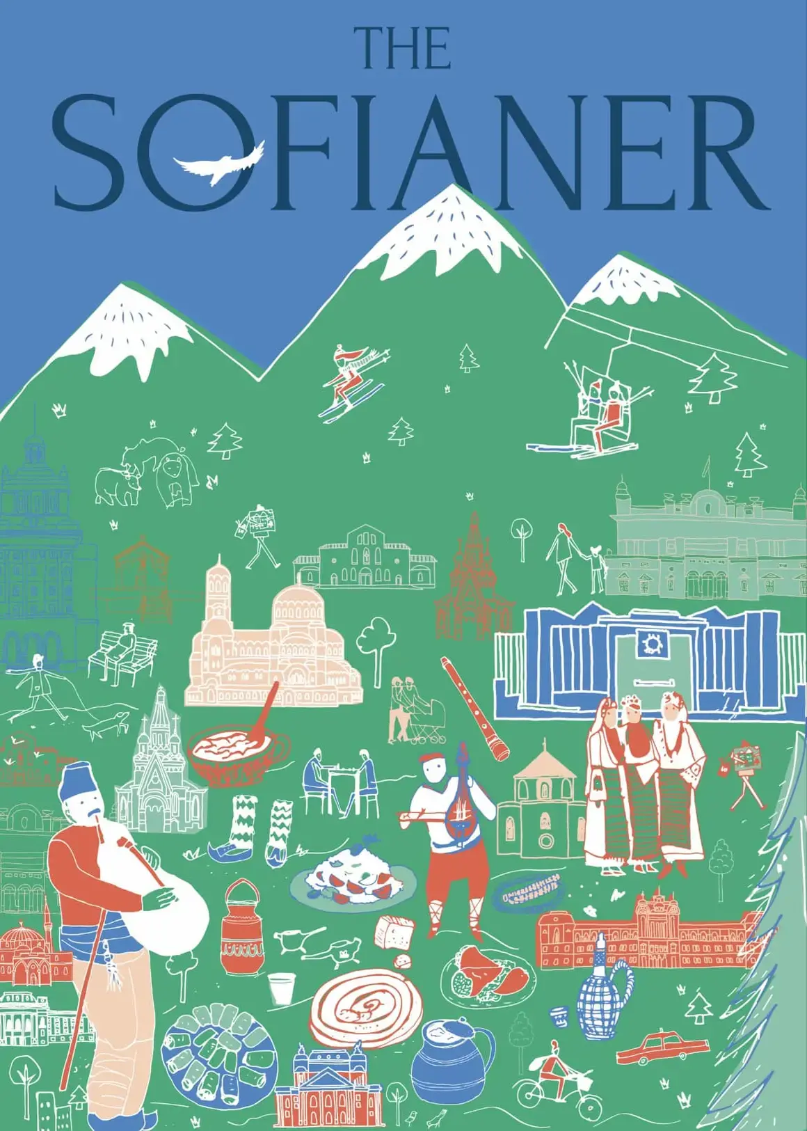 Здравка Будинова и планината