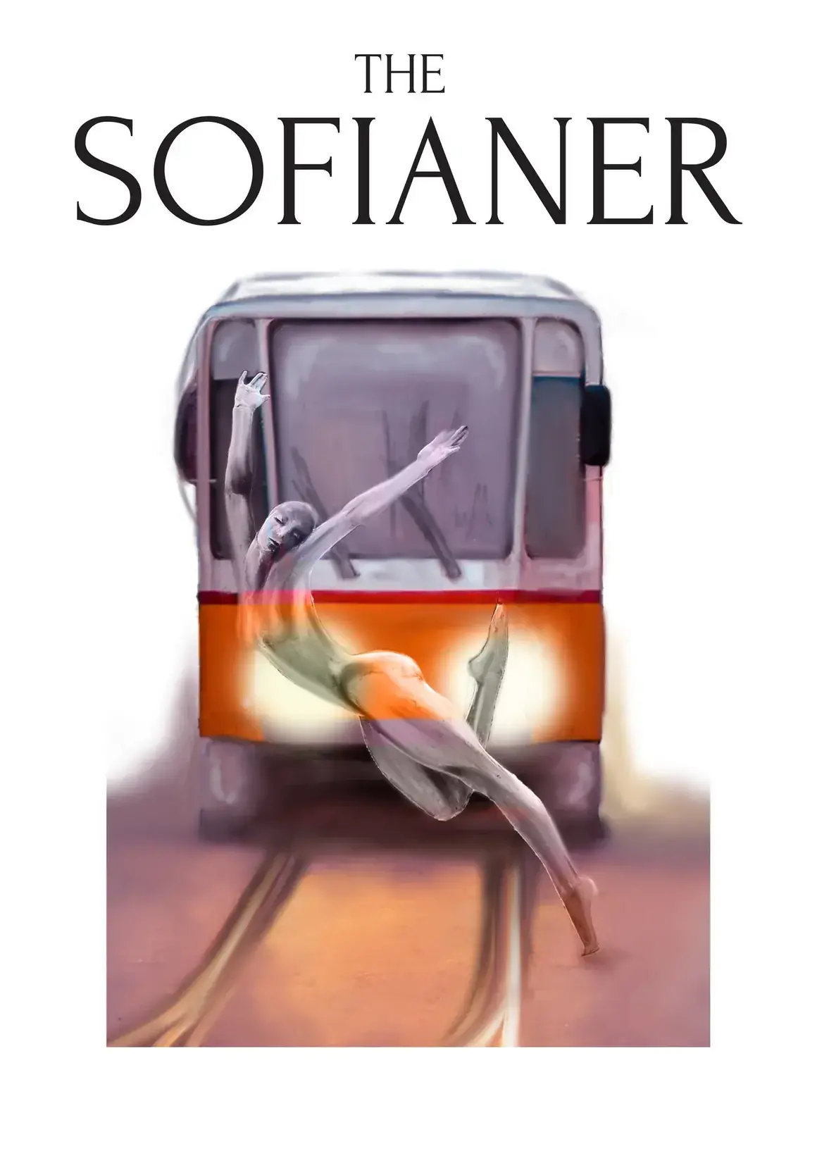 Ванеса Събкова и балерината