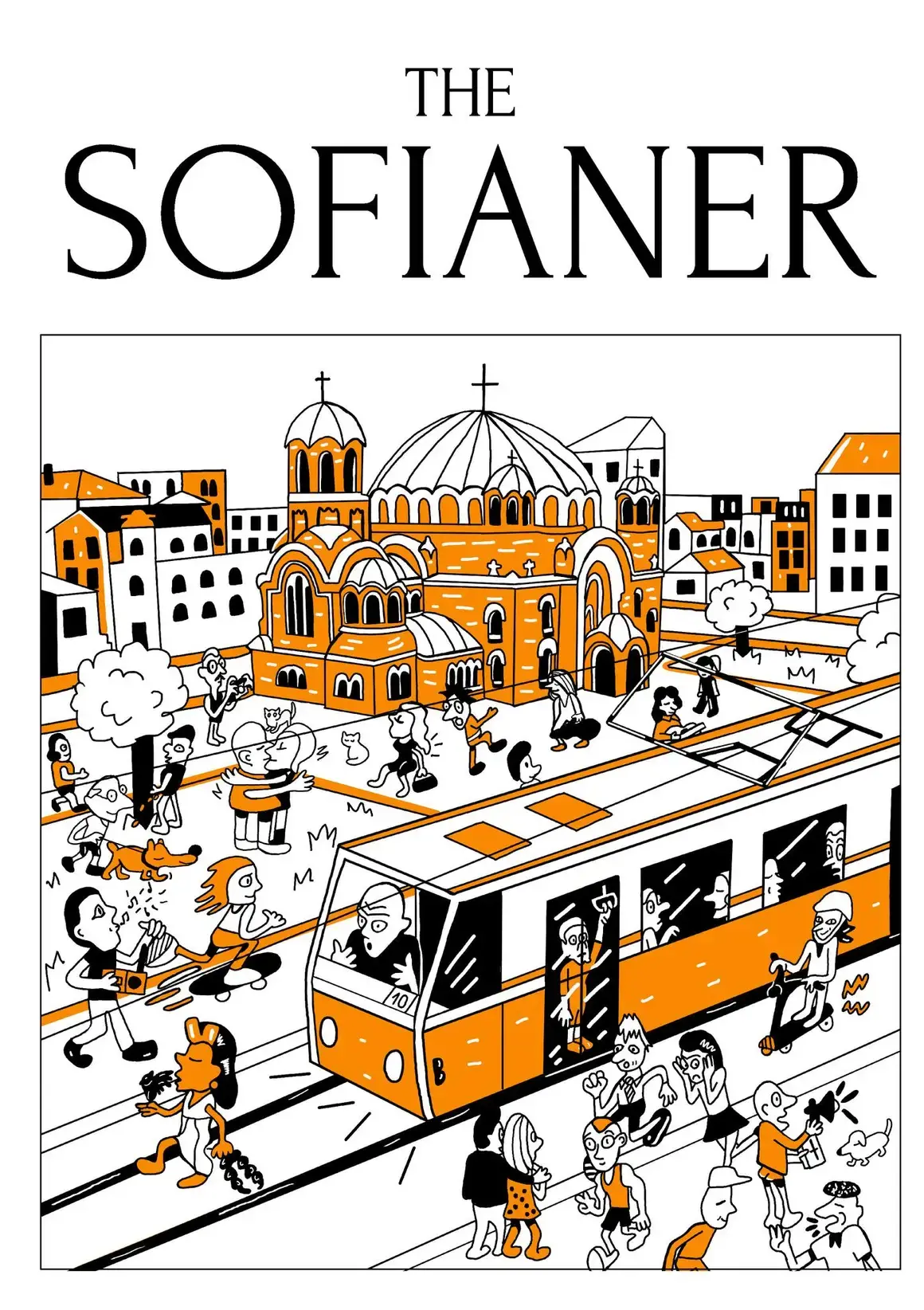 Ивет Няголова и нейната "красива олелия"