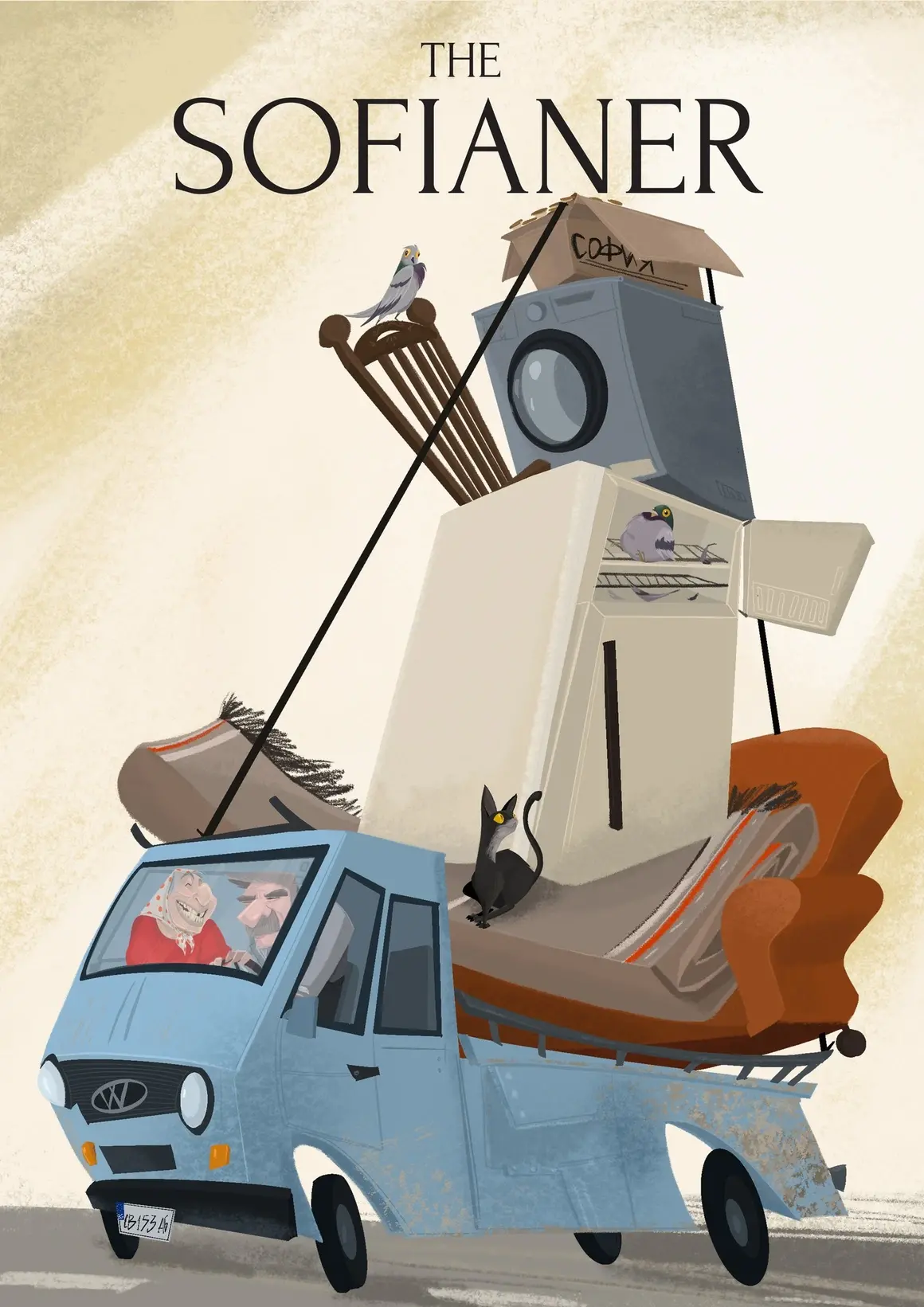 Елеонора Аспарухова - "Sofia, here we go"