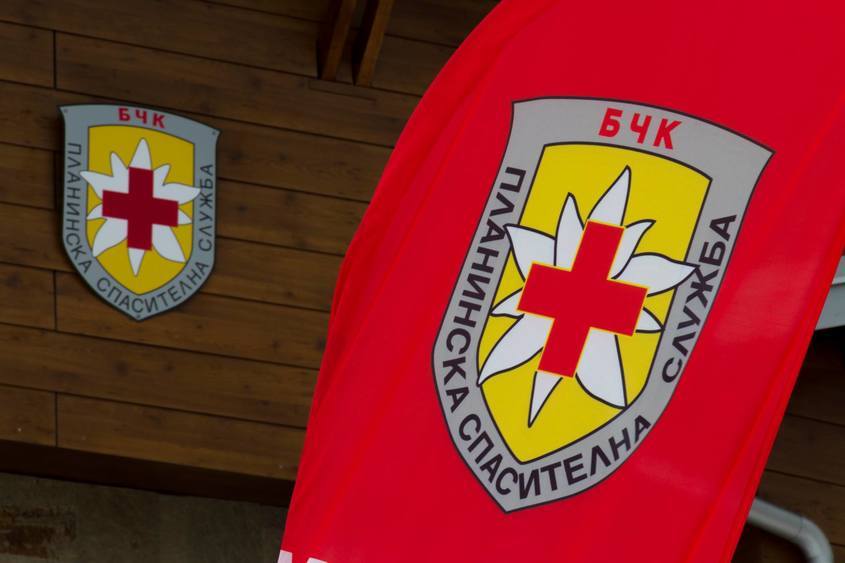 ПСС издирва двама туристи в Стара планина вече втори ден