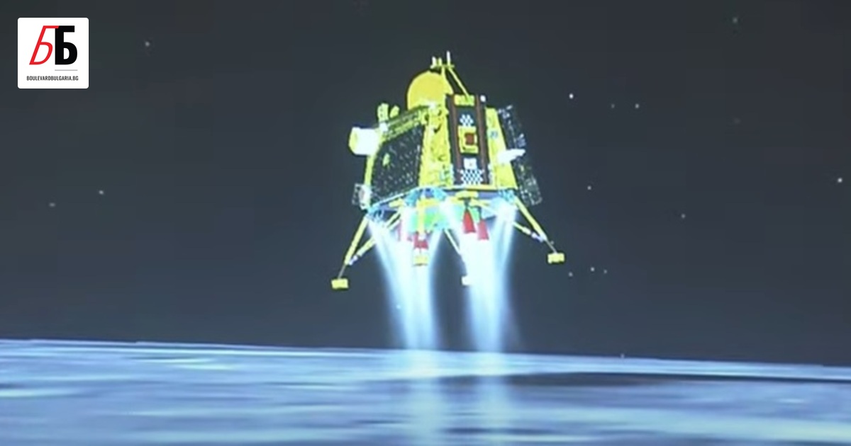 Индия стана четвъртата държава с успешна мисия до Луната и