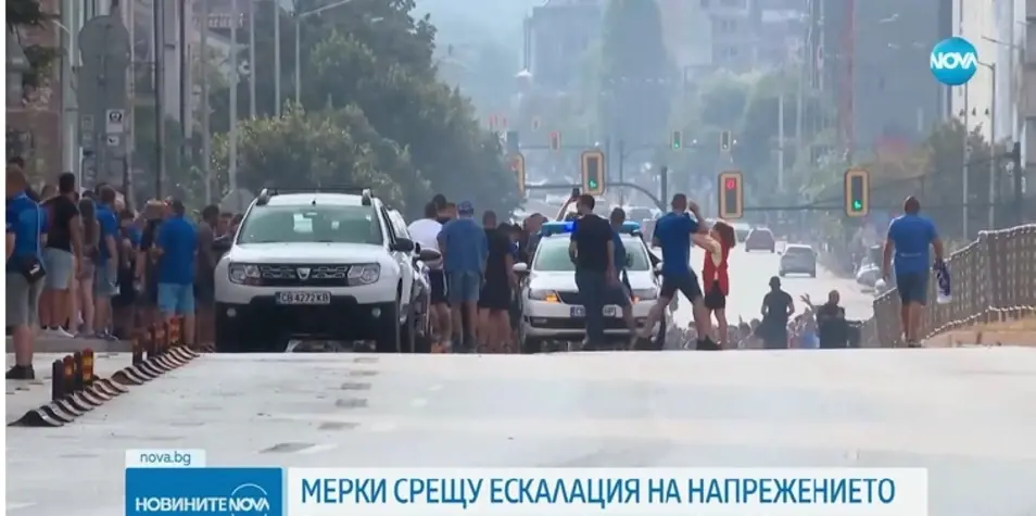 Шествие Левски