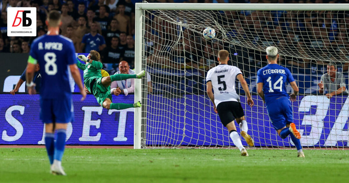 Спонсорът на ПФК Левски Мило Борисов обяви прекратяването на договора