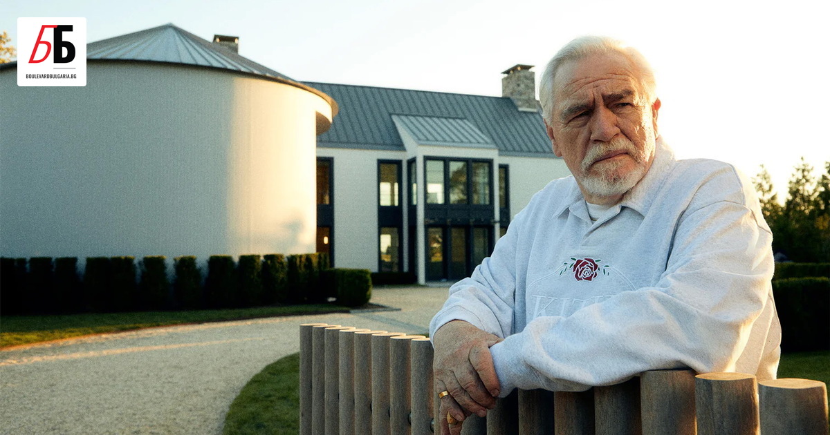 Какво ли би си помислил Логан Рой за моделската изява