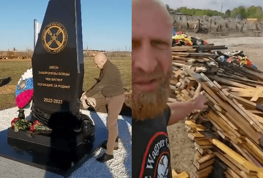 Гробище на бойци от "Вагнер" в Русия се оказа заличено след смъртта на Пригожин