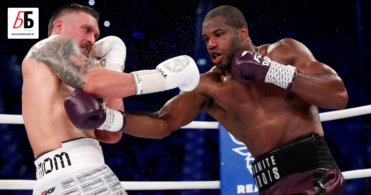 Британецът Даниел Дюбоа каза, че се чувства ,,измамен, след като