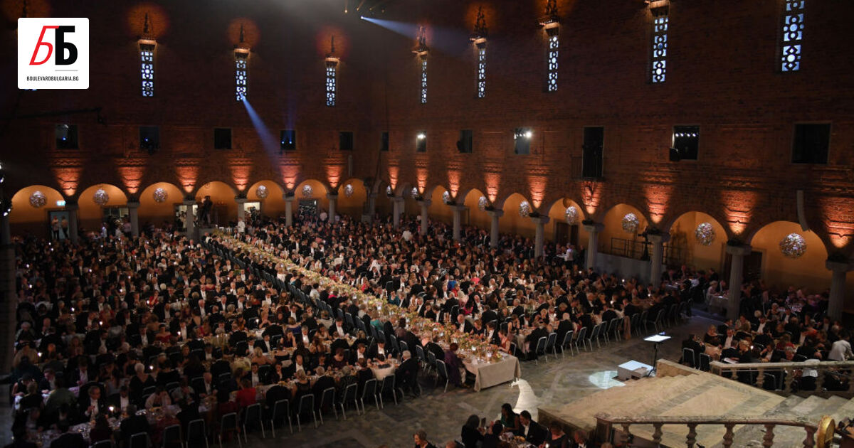 Посланиците на Русия и Беларус отново са поканени на ежегодния