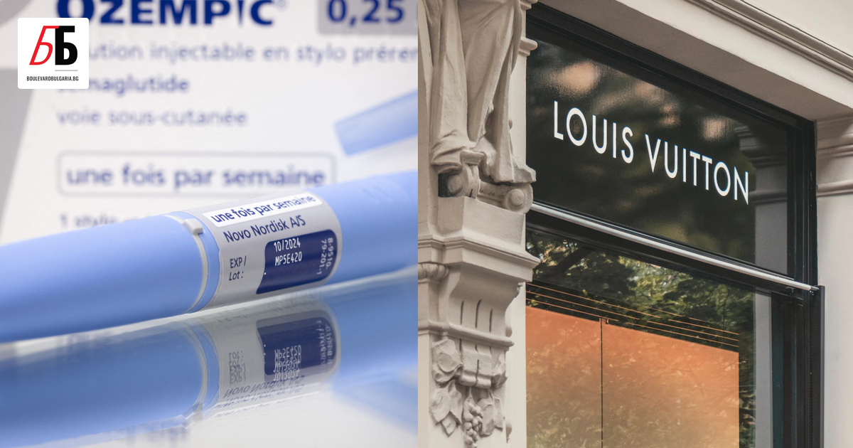 Луксозният гигант LVMH отстъпи за кратко първенството си като най-скъпо