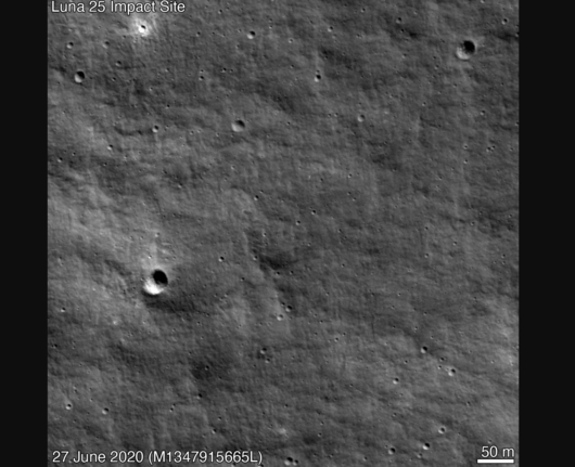 НАСА показа снимки от мястото на катастрофата на руския апарат "Луна-25"