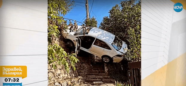 Турист пропадна с автомобил по склон на Бунарджика в Пловдив