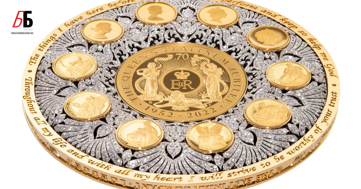 Нова монета, създадена в памет на покойната британска кралица Елизабет