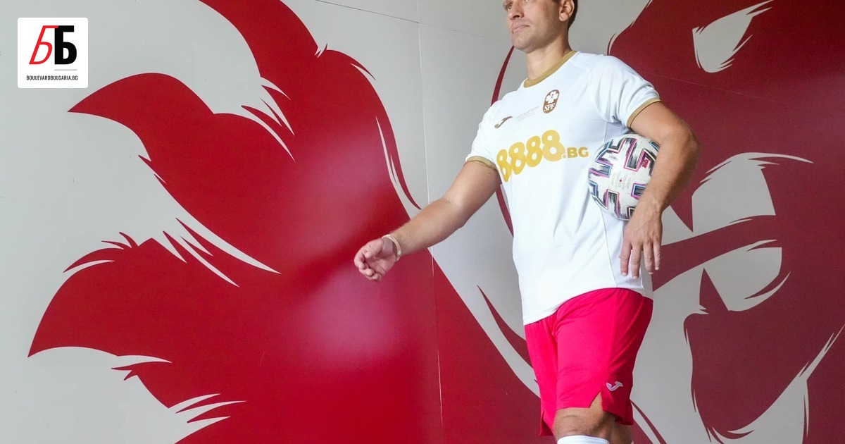 Стилиян Петров, Христо Стоичков, Димитър Бербатов, Красимир Балъков, Наско Сираков