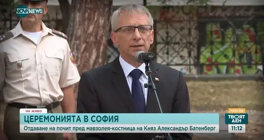 Николай Денков: Съединението ни учи да гледаме своите идеали, а да не се подчиняваме на чуждите