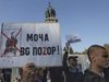 Протест пред Паметника на Съветската армия в София