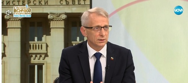 Премиерът Николай Денков потвърди че има интерес от различни компании