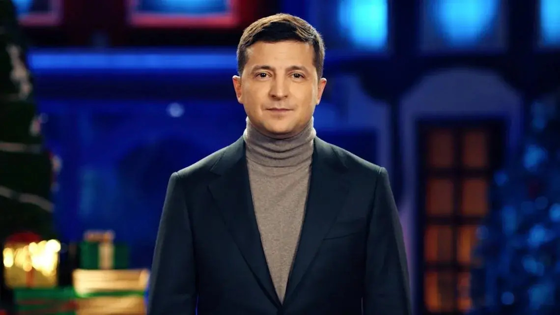 "Кой съм аз?": Новогодишната реч на Володимир Зеленски