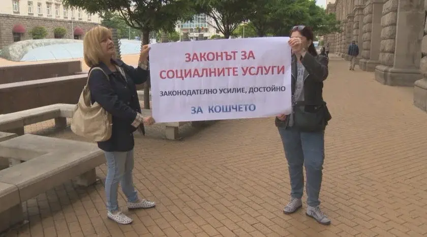 "Норвежците са на границата да ни вземат децата": ВМРО иска отмяна на Закона за социалните услуги