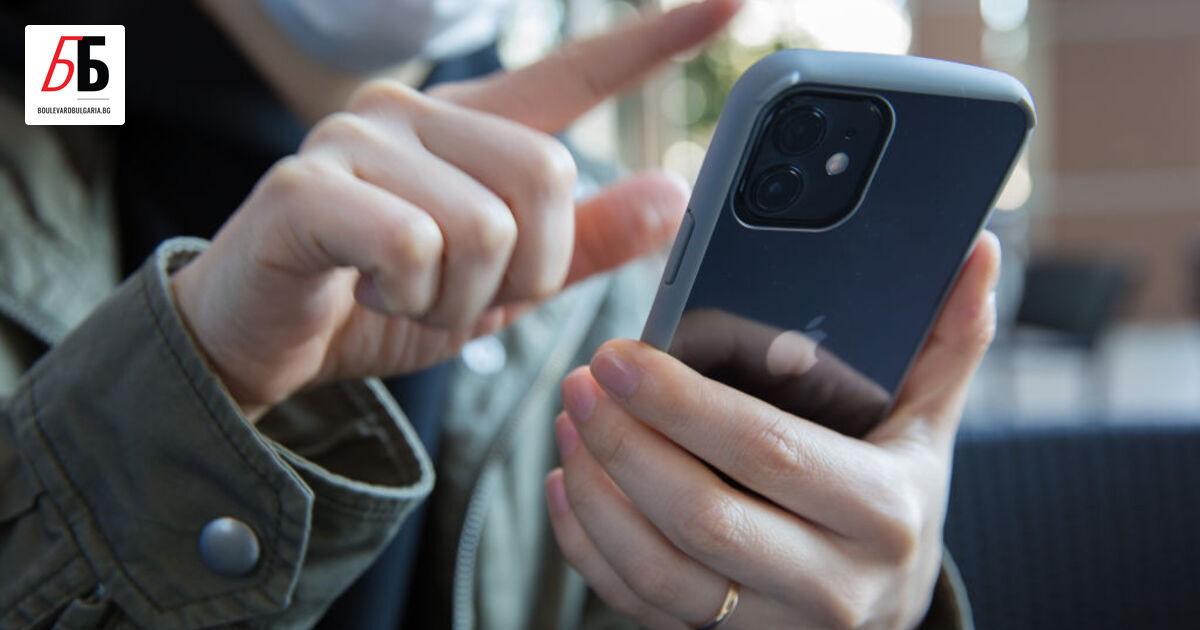 На фона на еуфорията около обявяването на , Apple се