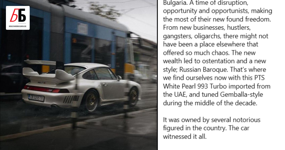Списанието на Porsche Type7 засне фотосесия на рядък модел по