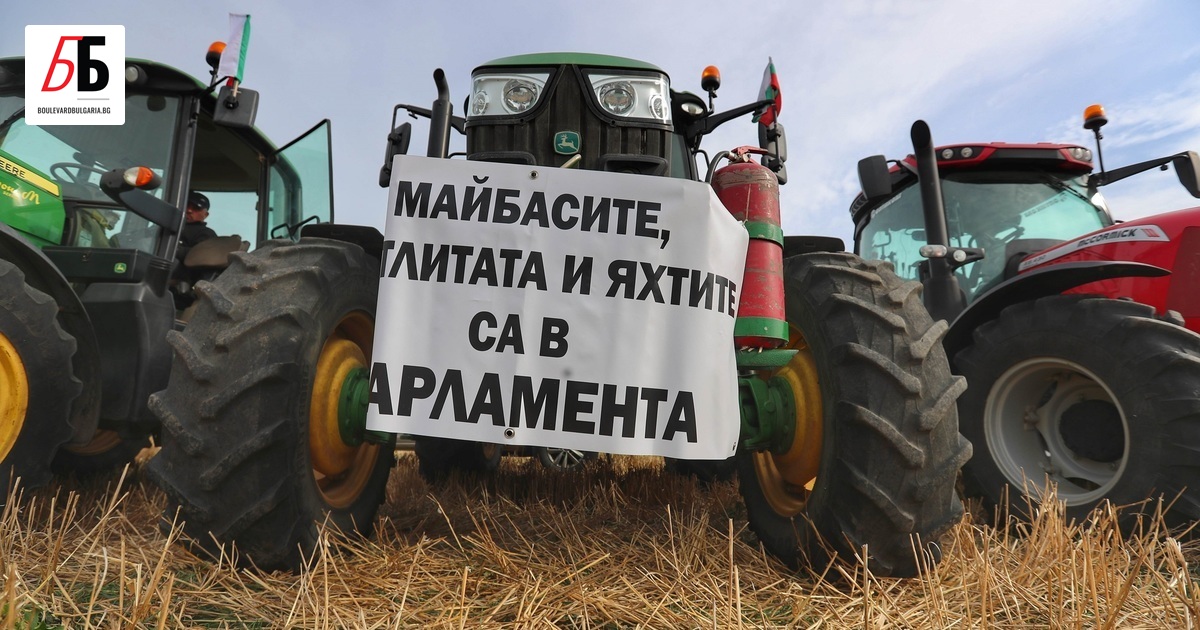Министърът на земеделието Кирил Вътев беше посрещнат със смесени реакции